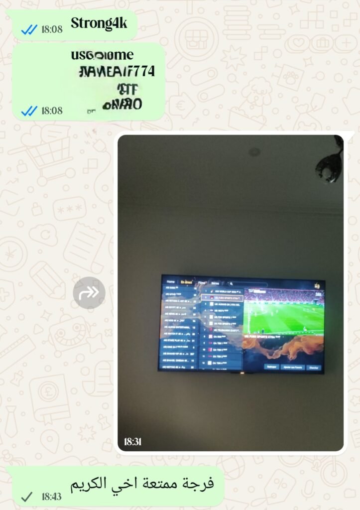 إثبات عميل