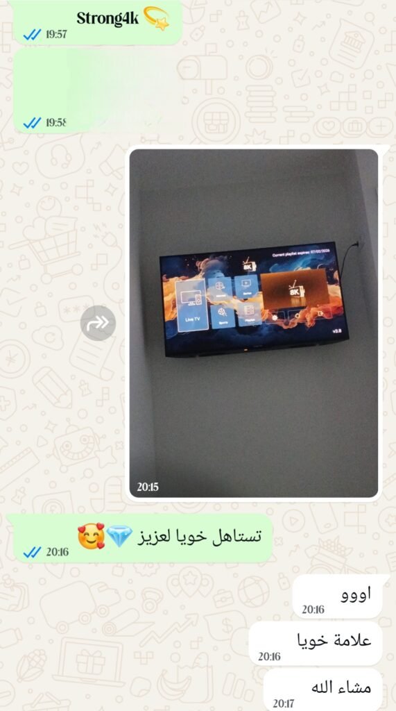 إثبات عميل