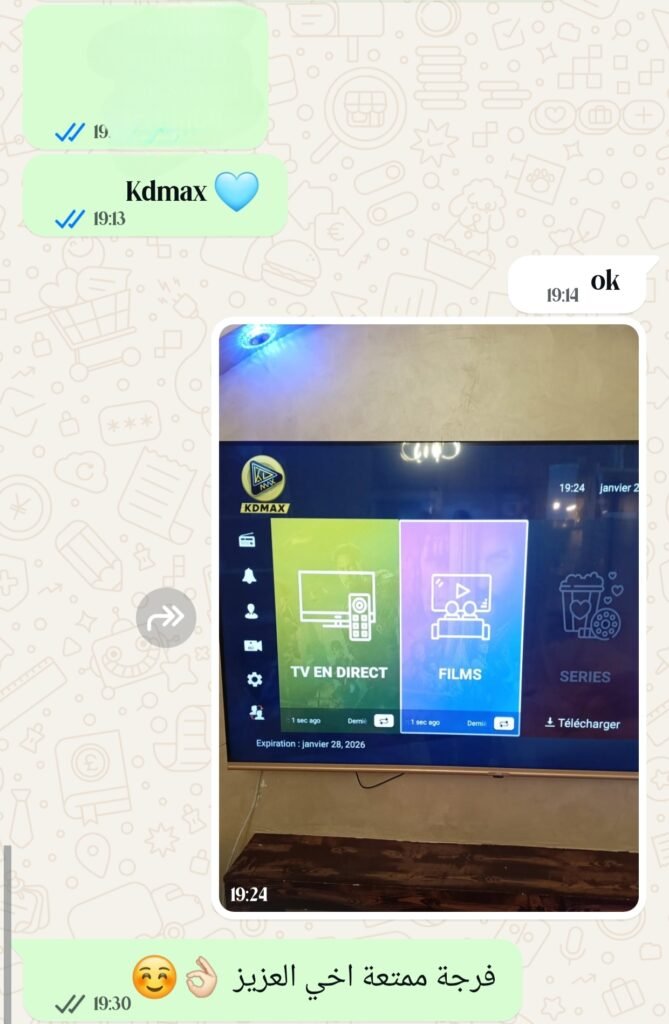 إثبات عميل