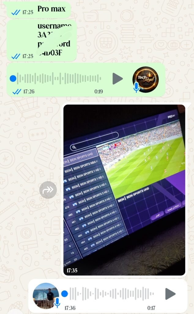 إثبات عميل