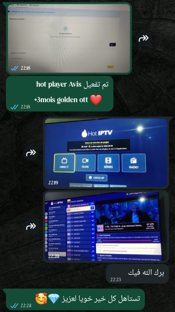 إثبات عميل