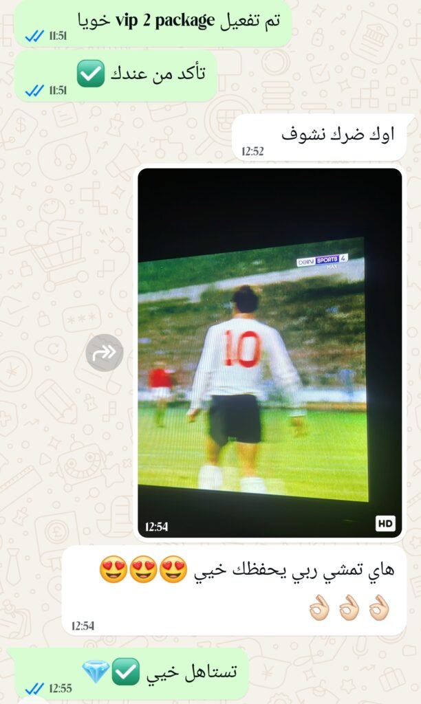 إثبات عميل